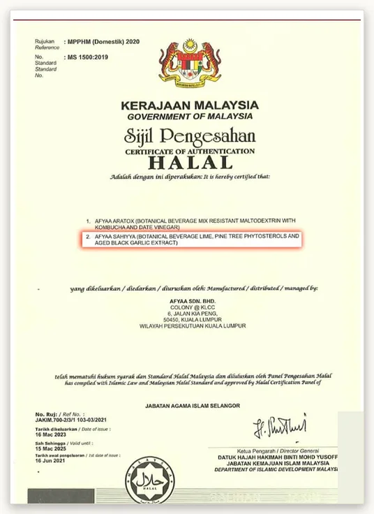 Sijil Pengesahan Halal JAKIM untuk Afyaa Sahiyya